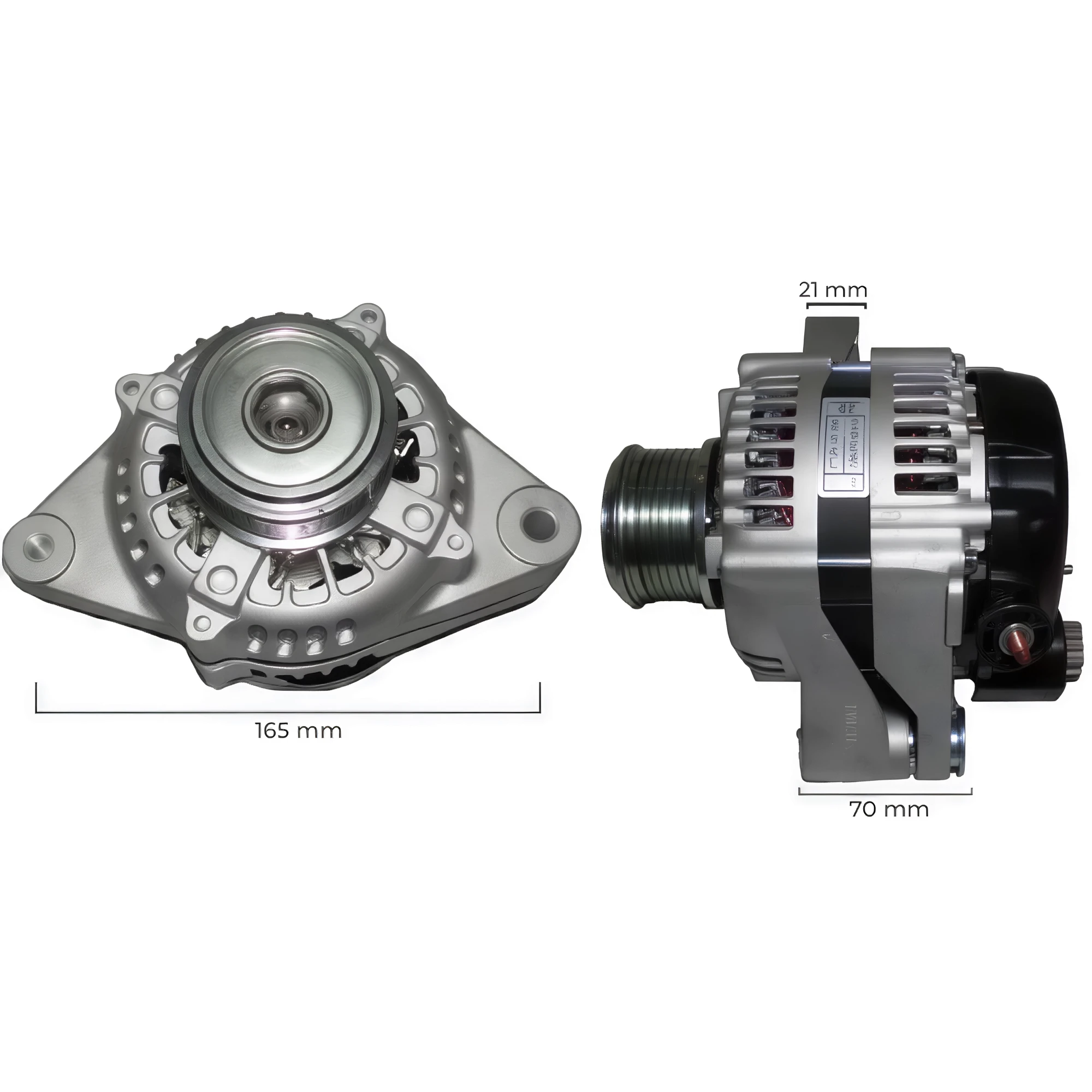 ALTERNADOR TOYOTA 2005 NIPPONDENSO