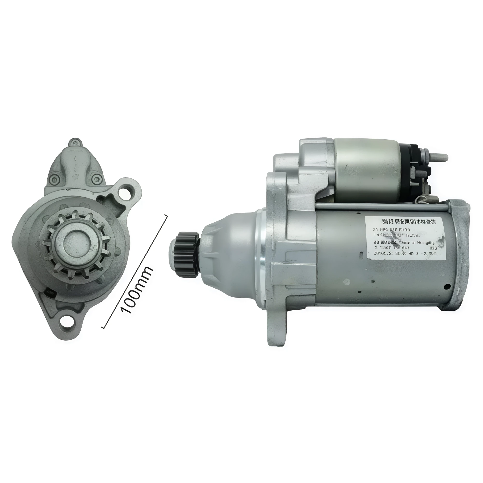 MOTOR DE ARRANQUE BOSCH FIAT ARGO TORO 1.6 1.8 E-TORQ JEEP RENEGADE 13D 34DP 12V (Reemplazo 10127)