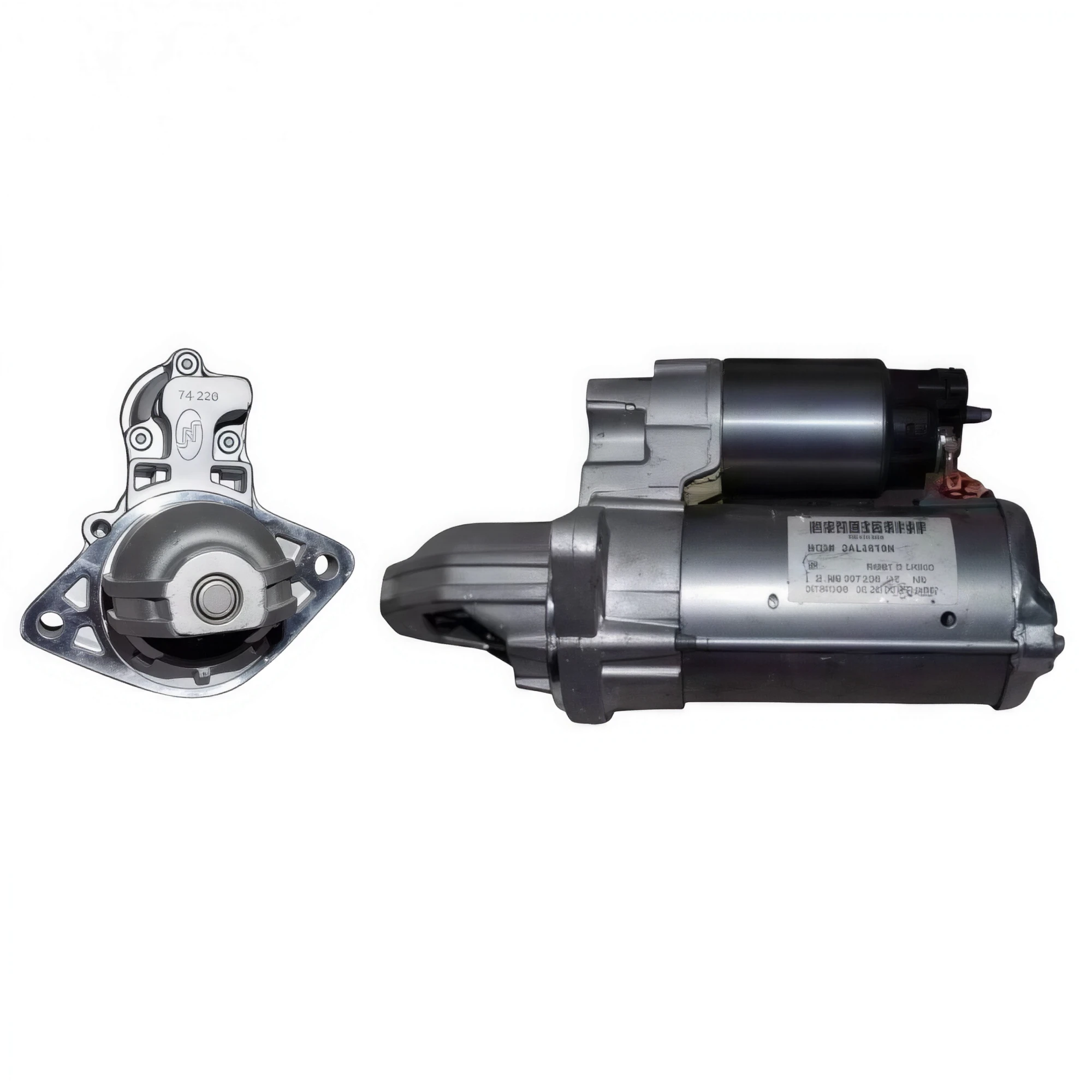 MOTOR DE ARRANQUE BOSCH 12V 13D GM CHEVROLET PRISMA