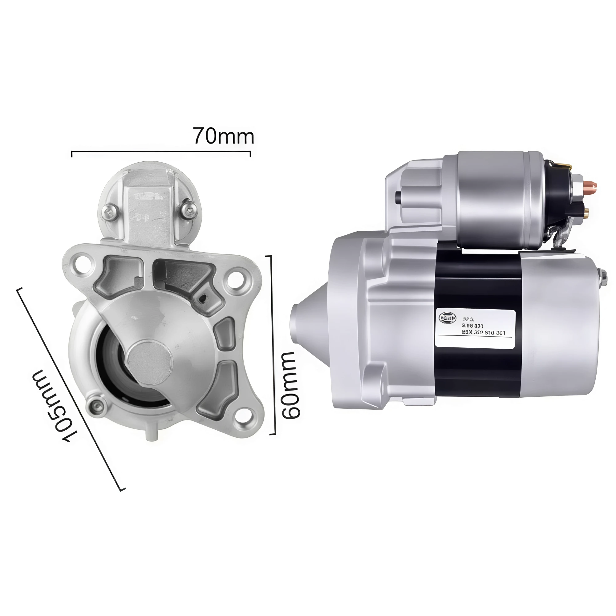 MOTOR DE ARRANQUE VALEO RENAULT NAFTA  K4M- SANDERO-LOGAN-CLIO-KANGOO (Reemplazo 10123)